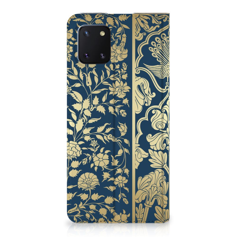 Samsung Galaxy Note 10 Lite Smart Cover Beige Flowers